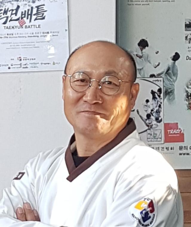 Baek, Jeom-gi