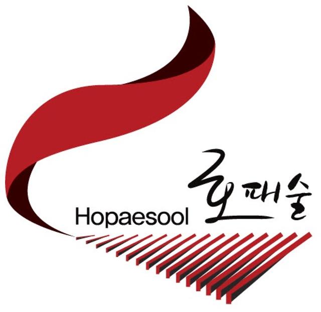 Announcement: Opening of Hopaesool Online Education and Shop